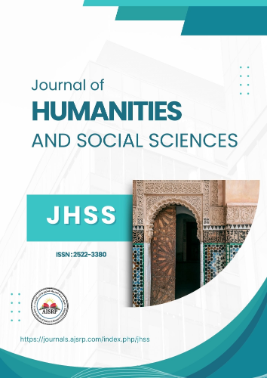 Journal of Humanities and Social Sciences